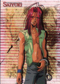 Otaku Gallery  / Anime e Manga / Saiyuki / Personaggi / Sha Gojyo / img_gojo (14).jpg